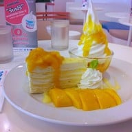 sfree เซ็นทรัล แจ้งวัฒนะ