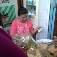 แม่ติ๋ว ไส้กรอก-ปลาแนม