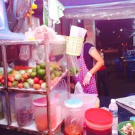 ลาบยโส ซอย4