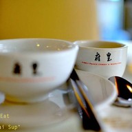 King's Palace Congee and Noodle Bar เค วิลเลจ