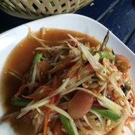ลาบยโส ซอย4