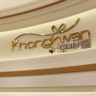 Khongkwan Clinic Emquatier