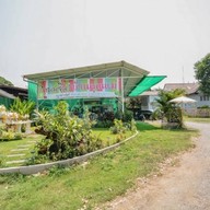 ขนมจีนบ้านคุณแม่