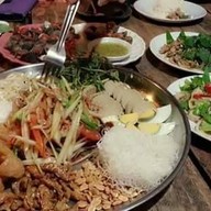 อีสานคลาสสิค  ลำนารายณ์