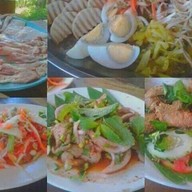 อีสานคลาสสิค  ลำนารายณ์