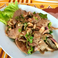 อีสานปูเสื่อ