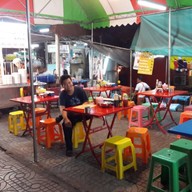 โต ข้าวมันไก่ตอน