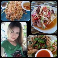 อีสานคลาสสิค  ลำนารายณ์