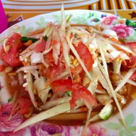 อีสานปูเสื่อ