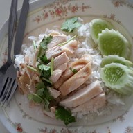 สูน