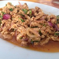 อีสานปูเสื่อ