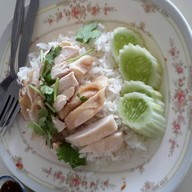 สูน