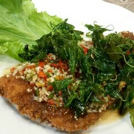 ตำเพลิน