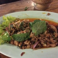 จุ่มแซ่บยโส