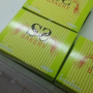 เอส.เอส. เบเกอร์รี่