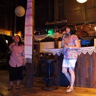 เฮือนอ้ายบ่าว