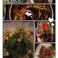 ช้อน