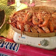ร้านค้าสวัสดิการ @ หาดเตยงาม