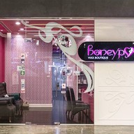 Honeypot Wax Boutique เซ็นทรัลเวิลด์