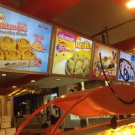 BUN เซ็นทรัล รัตนาธิเบศร์