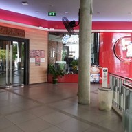 Elite Grill Bar เค วินเลจ