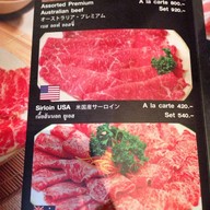 Tazu Shabu-Yaki La Villa Aree