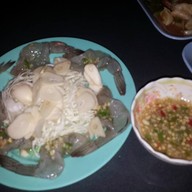 กินลมชมเลน