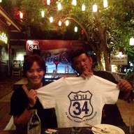 ล้าน34