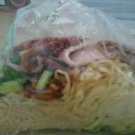 บะหมี่เกี๊ยวปู ศิริราช