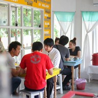 เกี๋ยวต๋วย