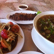 อีสานมหาชน