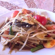 อีสานมหาชน