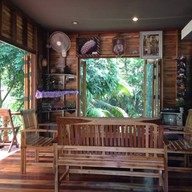 ชานชาลาเลย