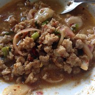ไก่ย่างวิเชียรบุรี