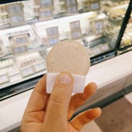 Dhara Dhevi Macaron เซนทรัล ศาลายา