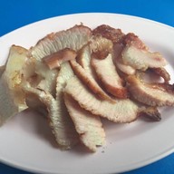 ลาบชำนาญ
