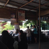 ก๋วยเตี๋ยวยายช่อ