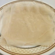 แหนมเนือง
