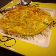 มนจิงจังการเจียว