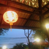 ทองการ์เด้น