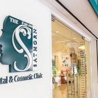 The S Dental คลีนิคทันตกรรม