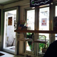 Study room Cafe