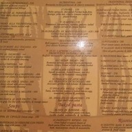 BACCO Restaurant & Wine Bar แบคโกั