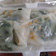 กุ๋ยช่ายปากหม้อ  บ้านโป่ง