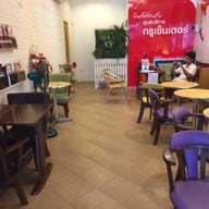 Blend Cafe'