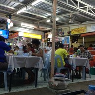 ออข้าวต้ม