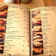 TEIEN SUSHI BAR