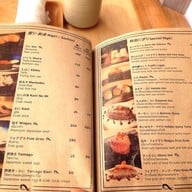 TEIEN SUSHI BAR