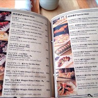 TEIEN SUSHI BAR