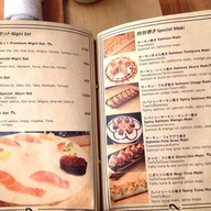 TEIEN SUSHI BAR